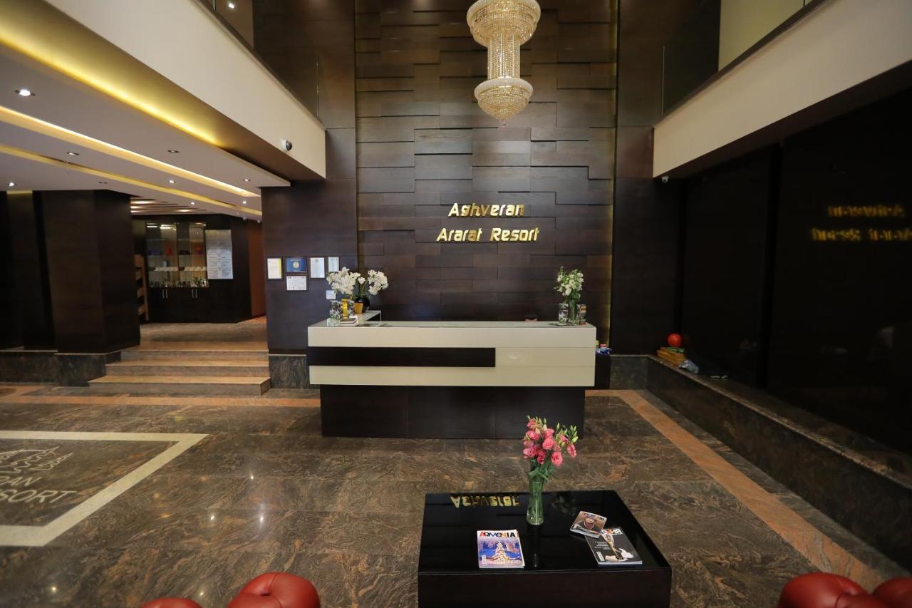 ארזאקאן Aghveran Ararat Resort Hotel מראה חיצוני תמונה