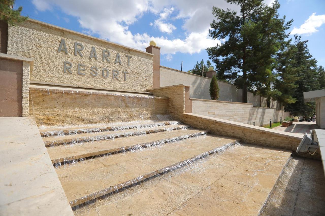 ארזאקאן Aghveran Ararat Resort Hotel מראה חיצוני תמונה